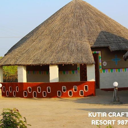 Kutir Craft Village Resort Bherandiāla Buitenkant foto