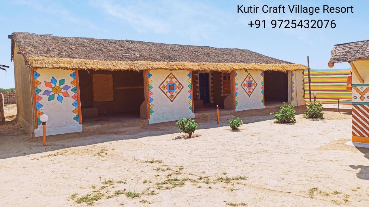 Kutir Craft Village Resort Bherandiāla Buitenkant foto