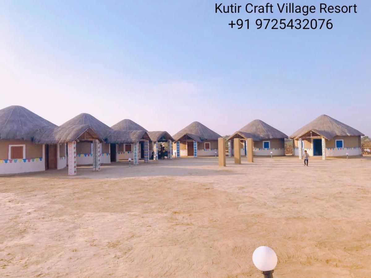 Kutir Craft Village Resort Bherandiāla Buitenkant foto