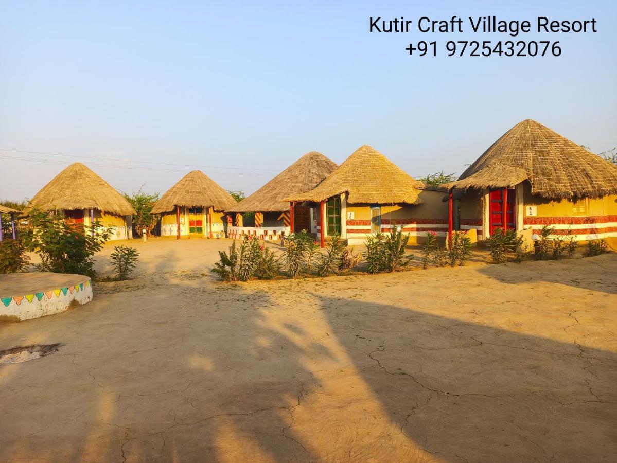 Kutir Craft Village Resort Bherandiāla Buitenkant foto
