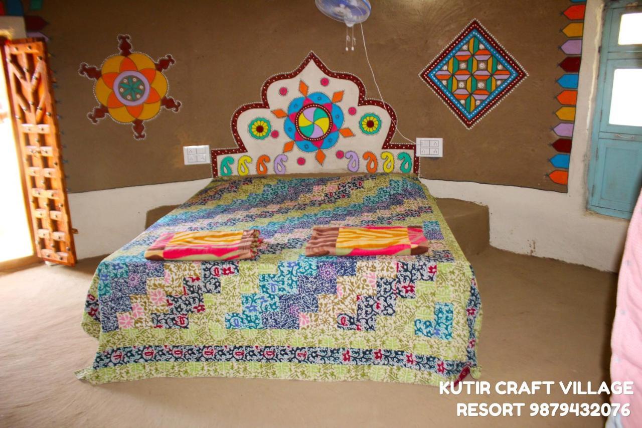Kutir Craft Village Resort Bherandiāla Buitenkant foto